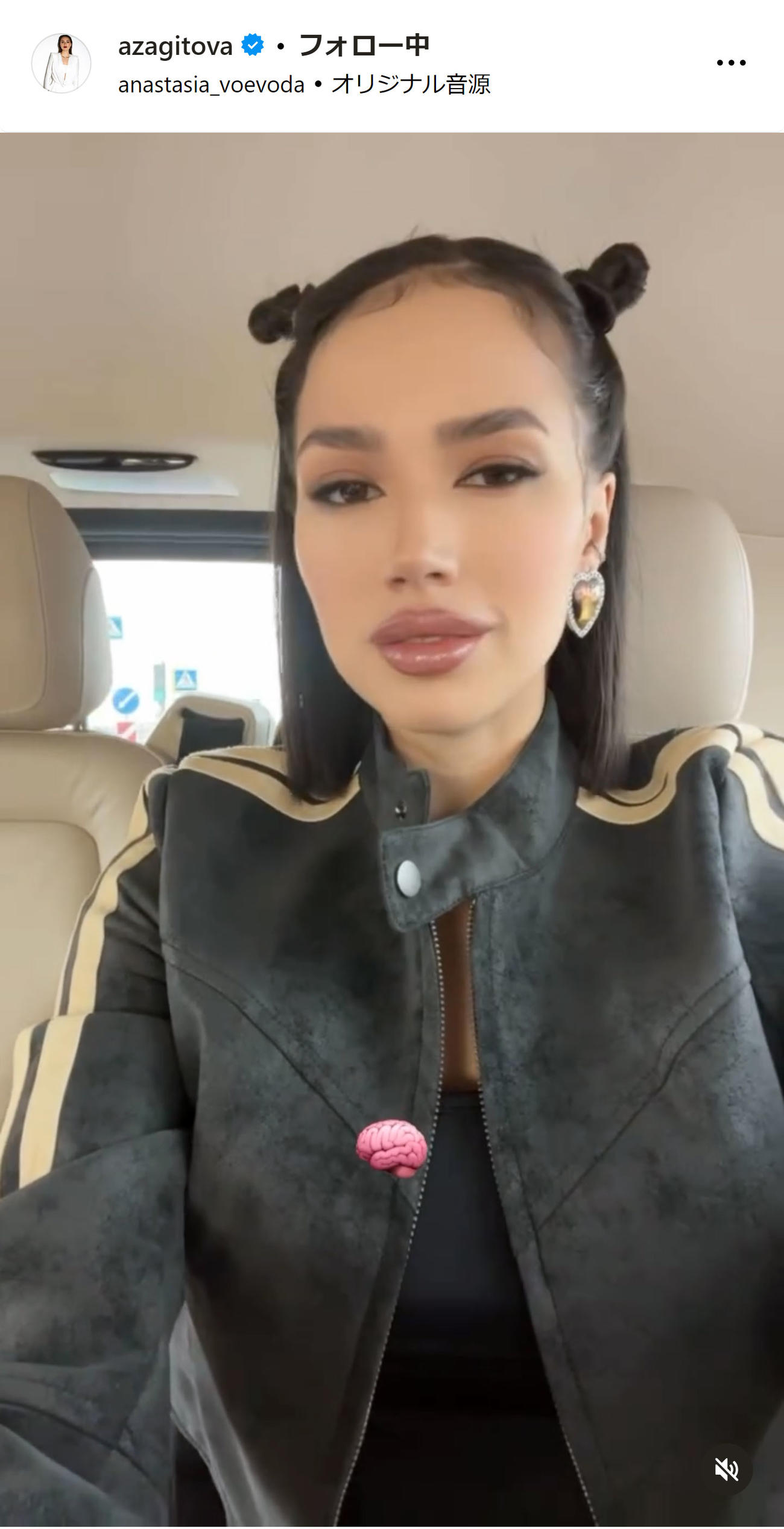ザギトワのインスタグラムから