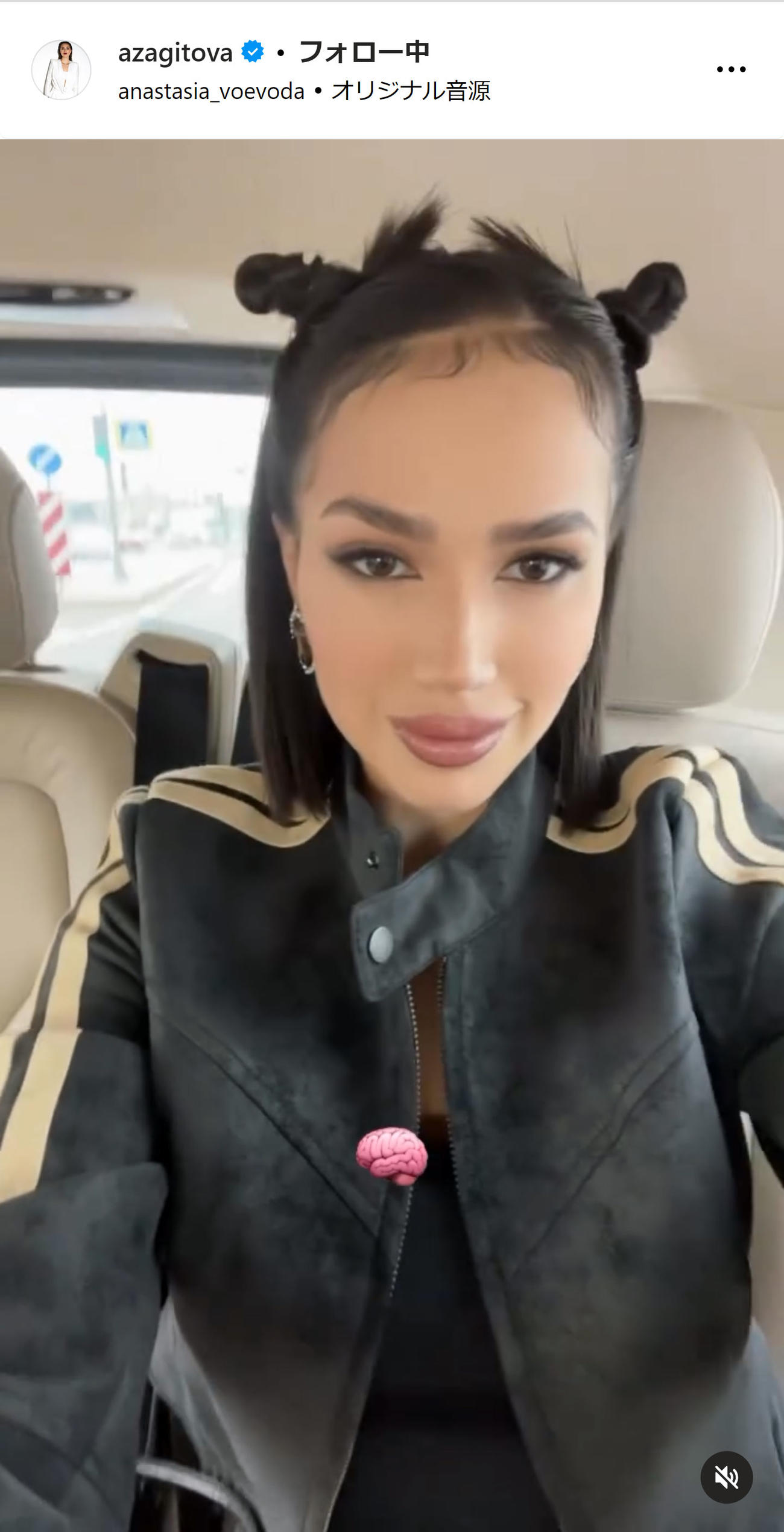 ザギトワのインスタグラムから