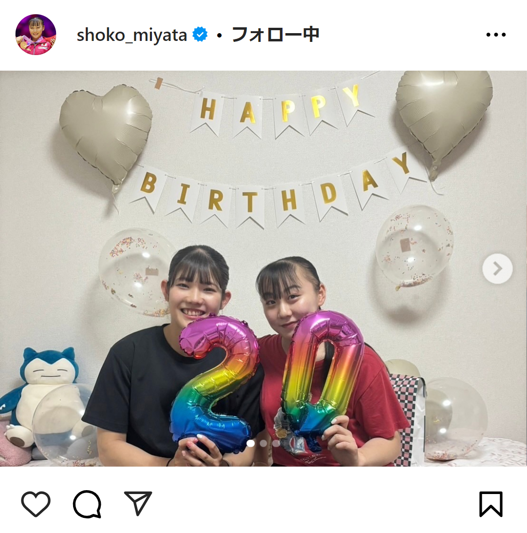 宮田笙子のインスタグラムから