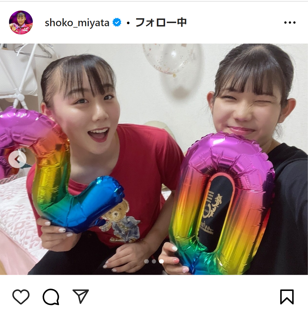 宮田笙子のインスタグラムから