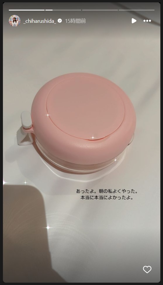 バドミントン志田千陽のストーリーズから