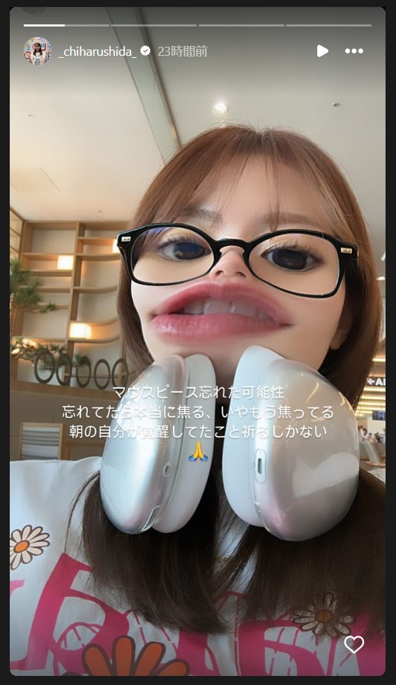 バドミントン志田千陽のストーリーズから