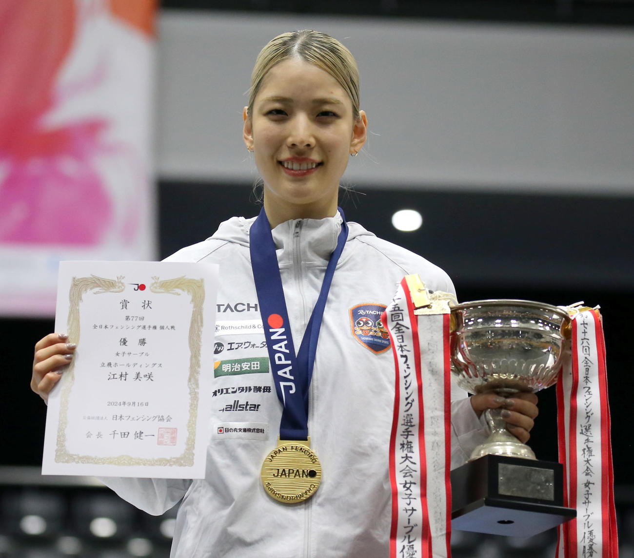 女子サーブルで2年ぶり4度目の日本一に返り咲いた江村美咲（撮影・木下淳）