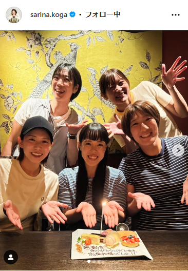 古賀紗理那さんのインスタグラムから