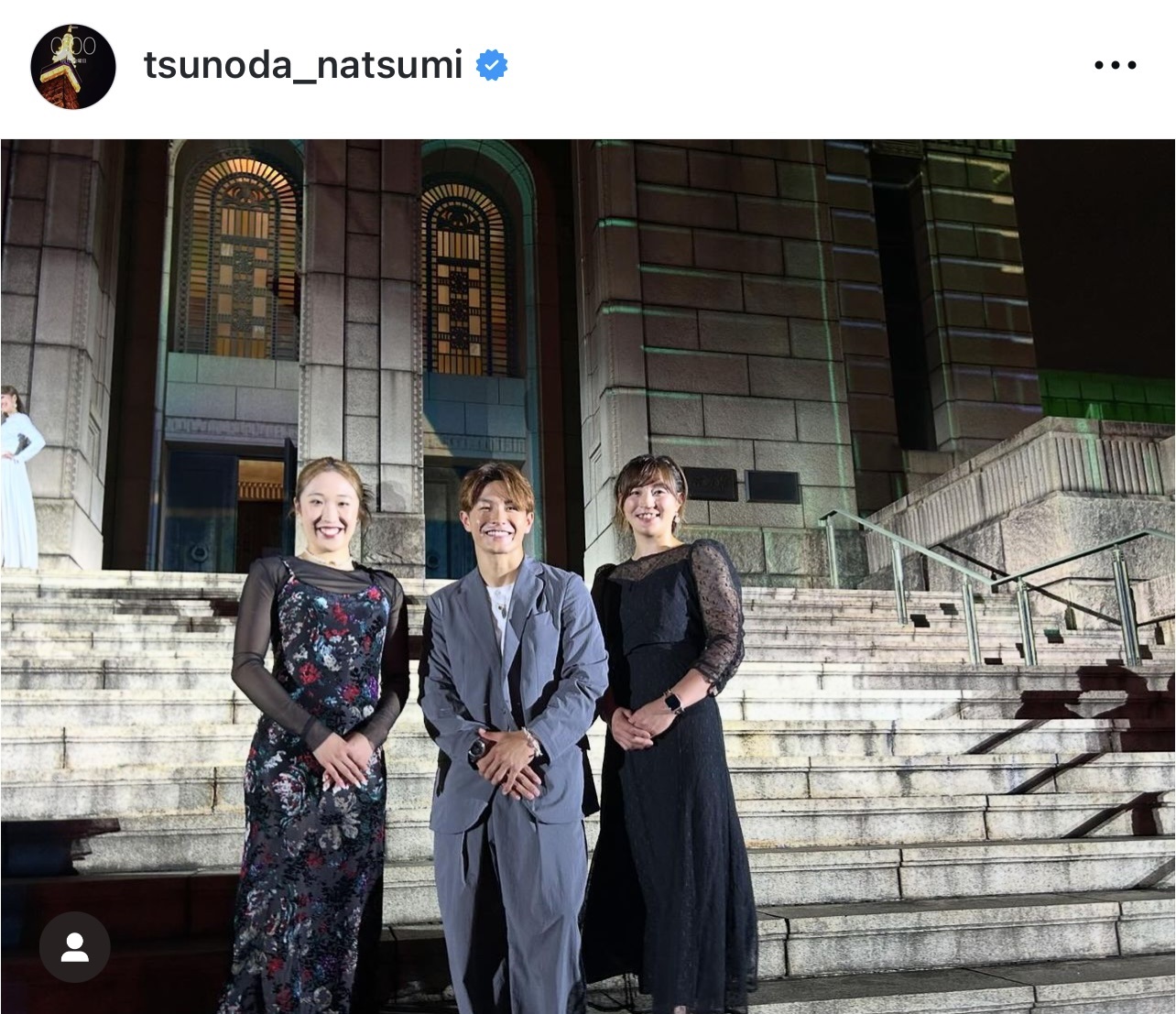 角田夏実のインスタグラムから
