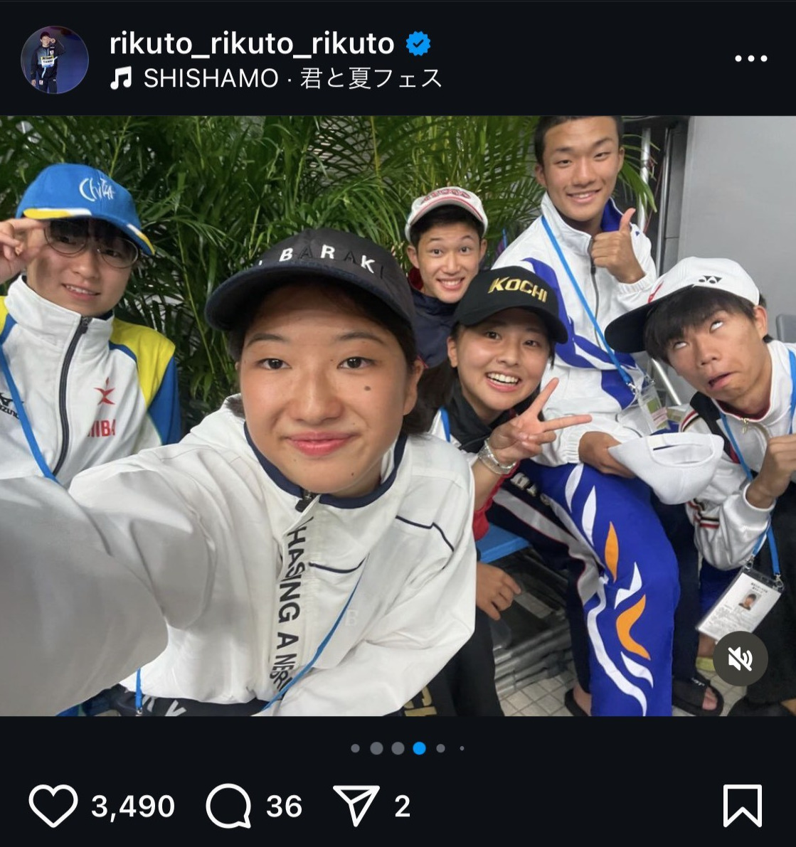 玉井陸斗のインスタグラムから