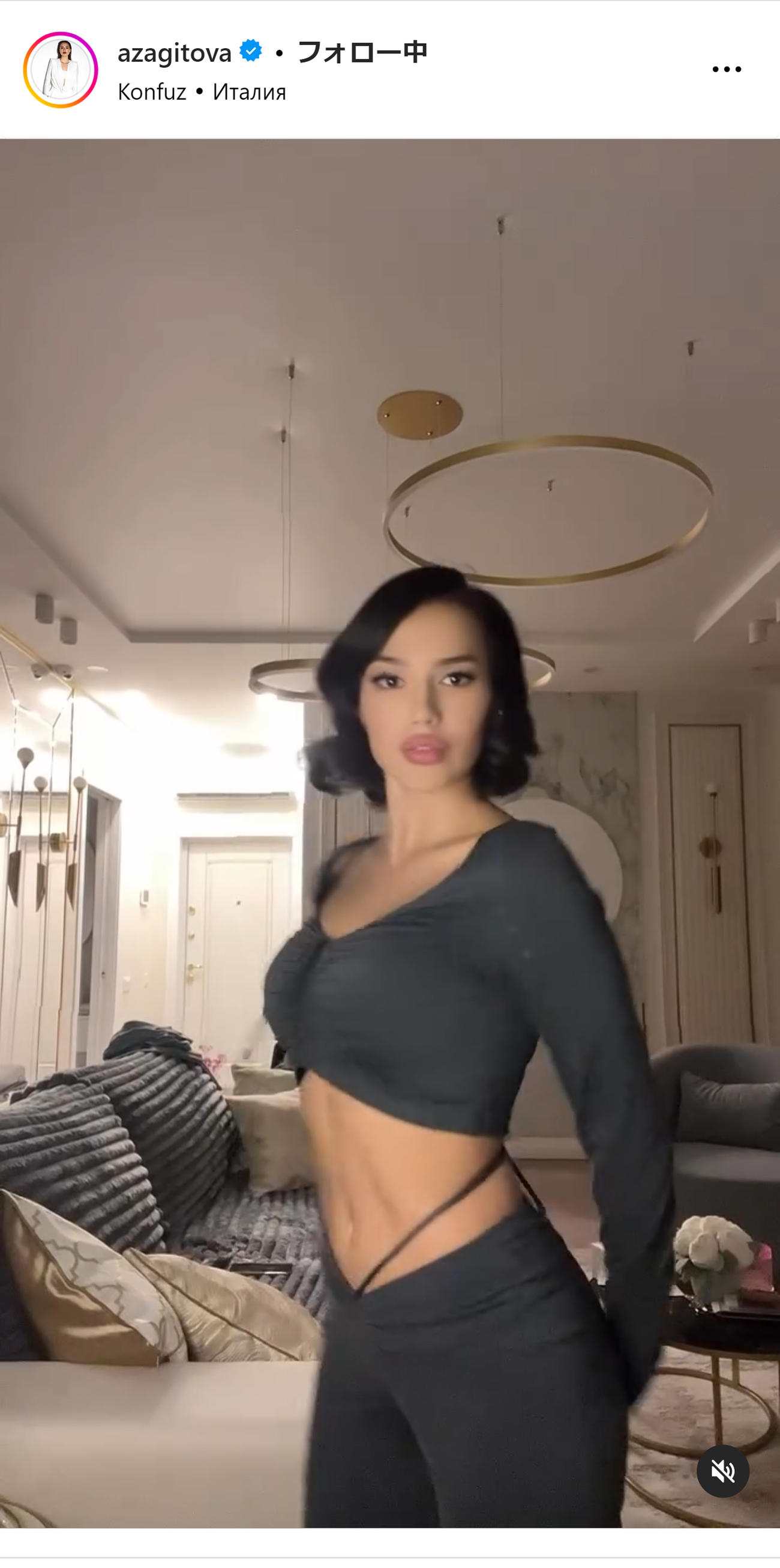 アリーナ・ザギトワのインスタグラムから