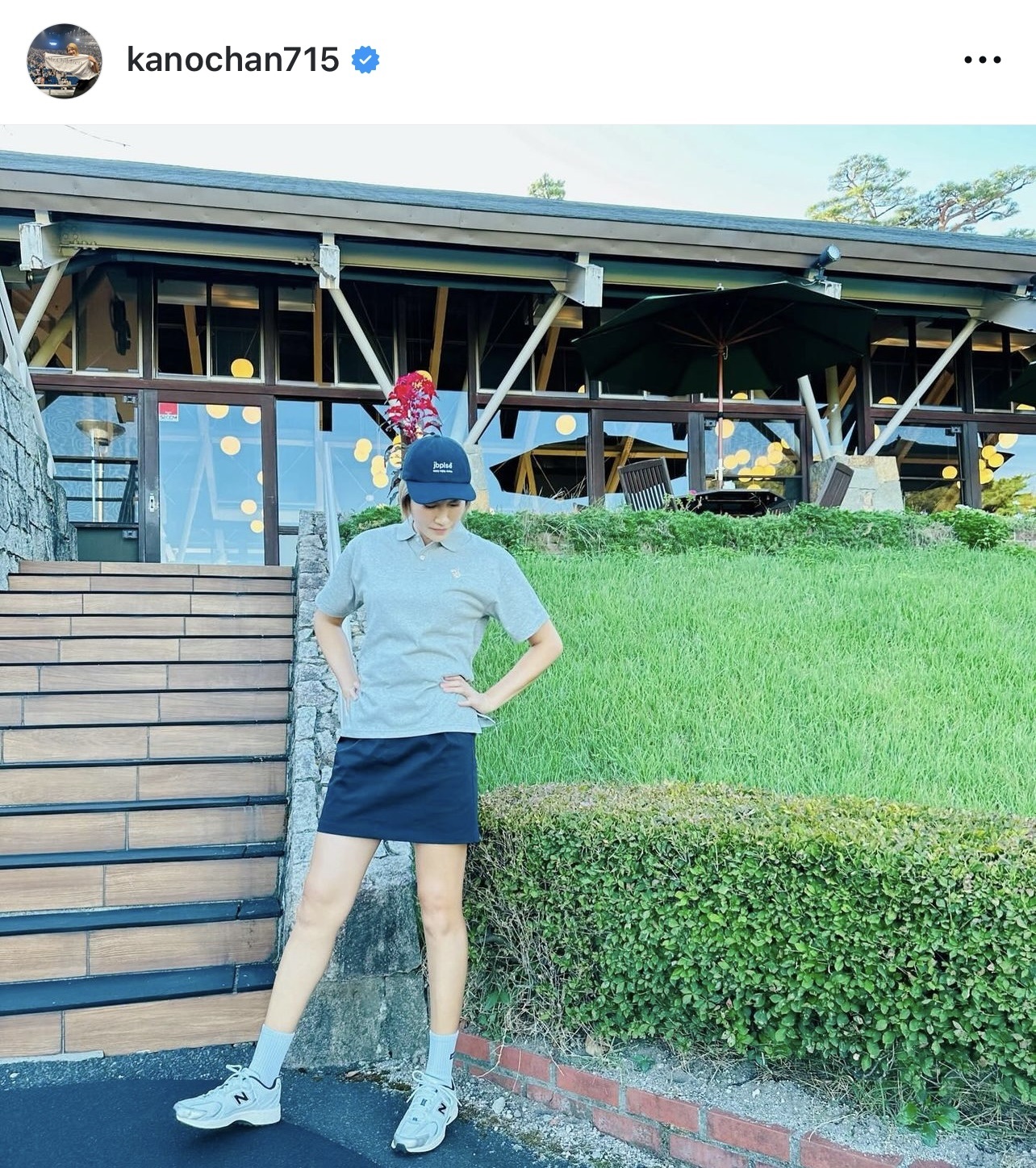 狩野舞子さんのインスタグラムから