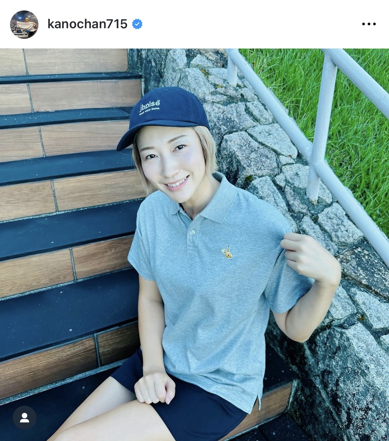 狩野舞子さんのインスタグラムから