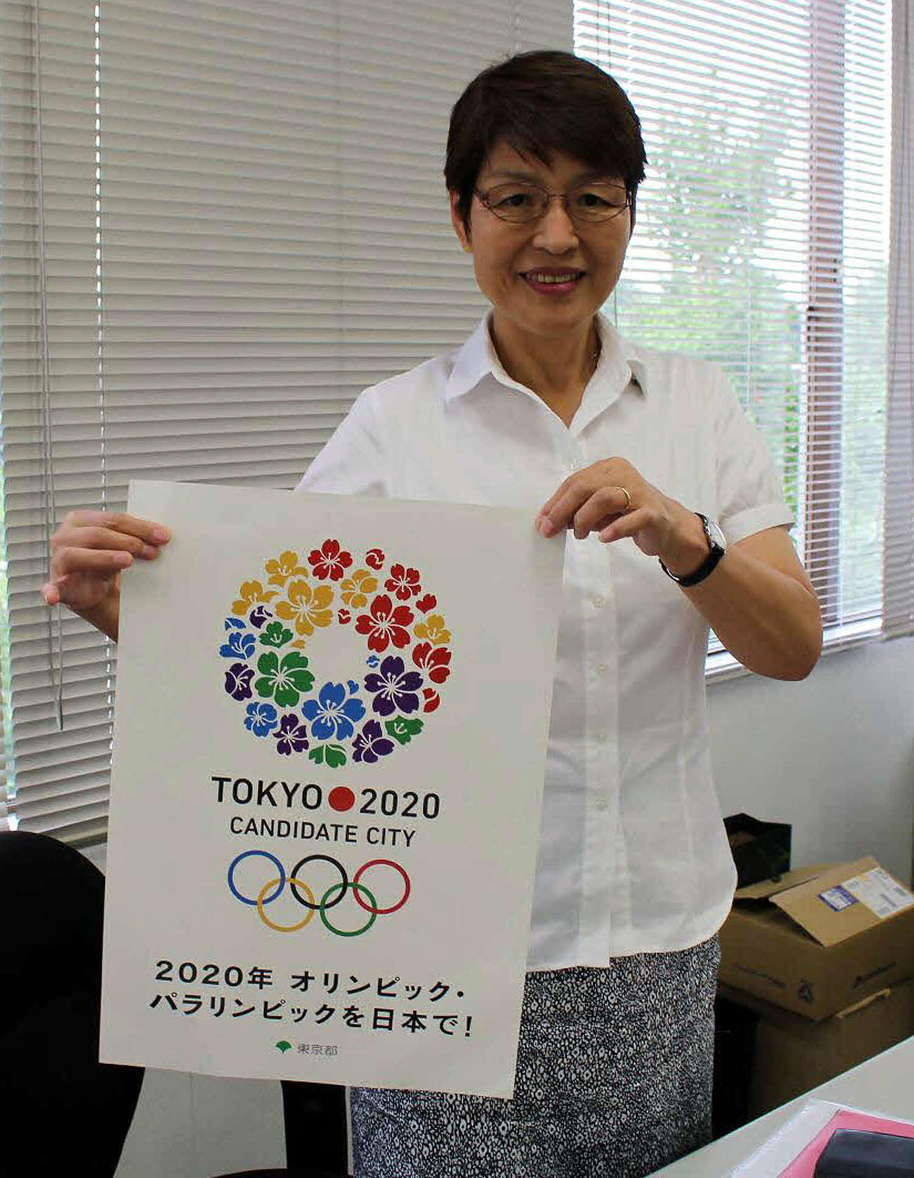 東京五輪招致委員会の荒木田裕子理事はロビー活動で世界中を回った