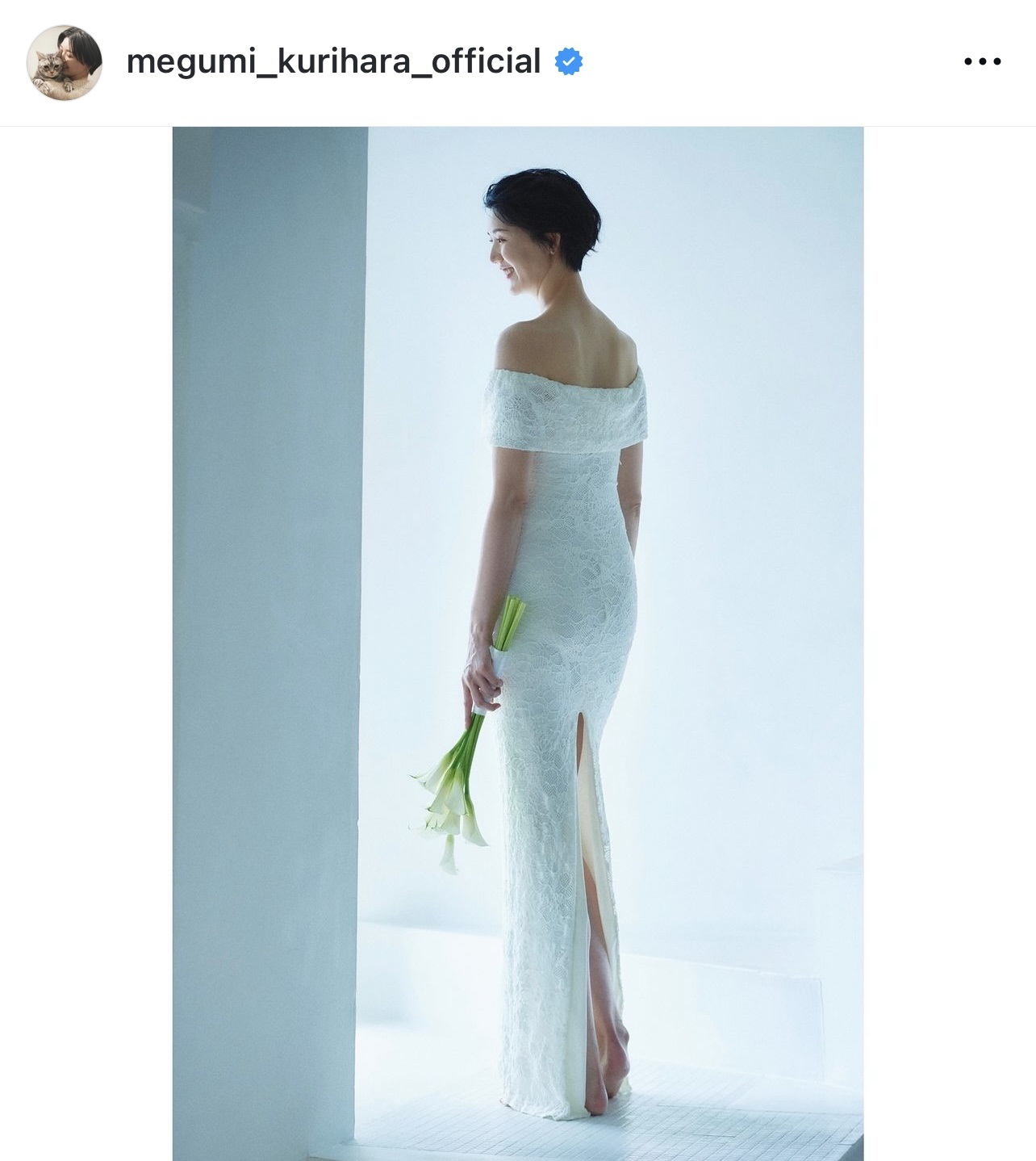 栗原恵さんのインスタグラムから