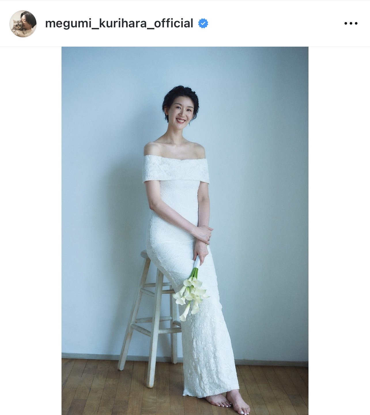 栗原恵さんのインスタグラムから