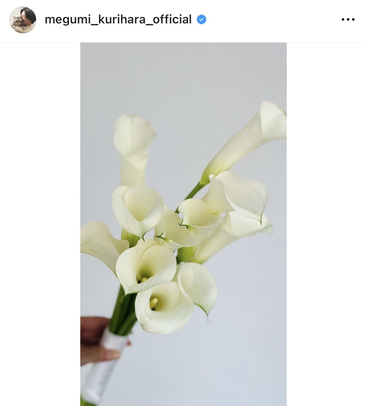 栗原恵さんのインスタグラムから
