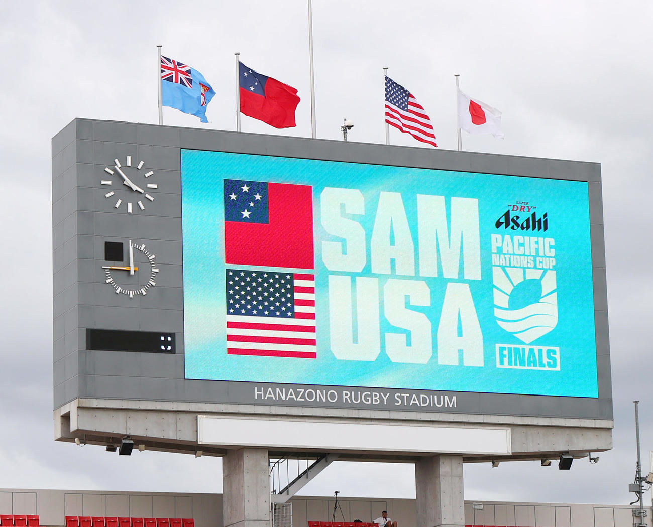 パシフィックネーションズカップ3位決定戦　アメリカ対サモア　（撮影・上山淳一）