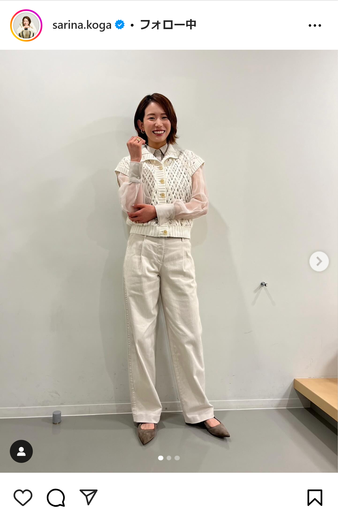 古賀紗理那さんのインスタグラムから