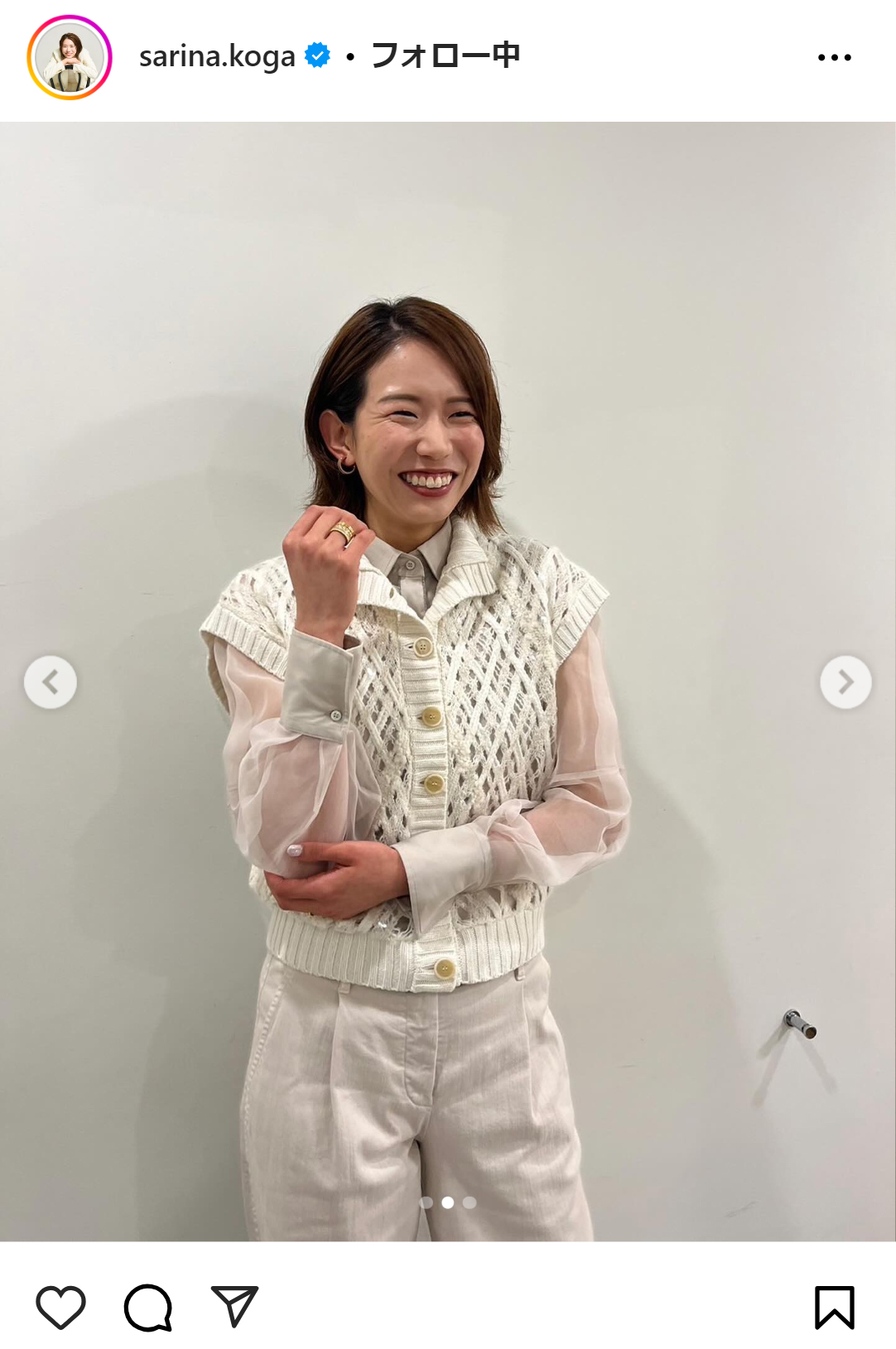 古賀紗理那さんのインスタグラムから