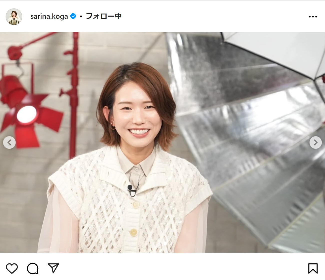 古賀紗理那さんのインスタグラムから