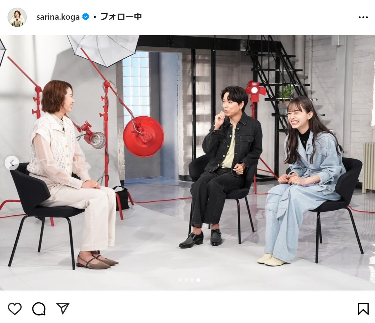 古賀紗理那さんのインスタグラムから