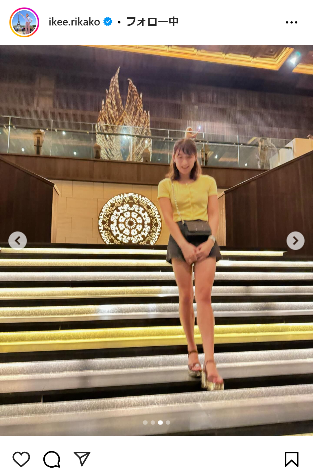 池江璃花子のインスタグラムから
