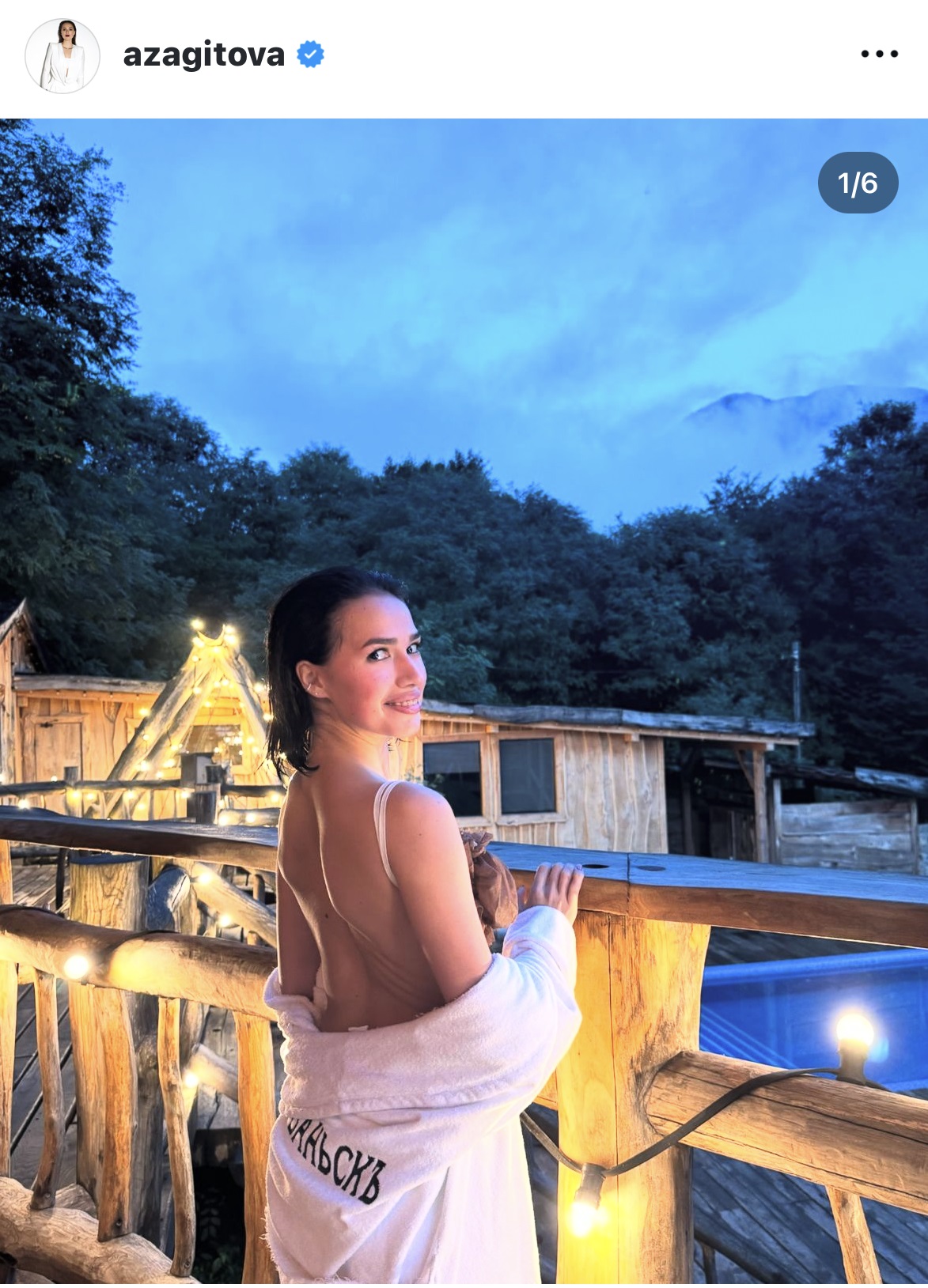 アリーナ・ザギトワのインスタグラムから