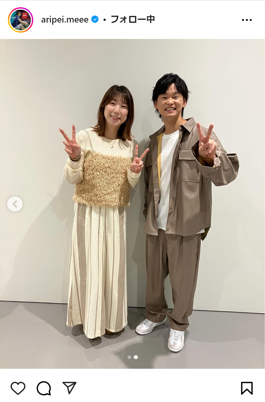 五十嵐有紗のインスタグラムから