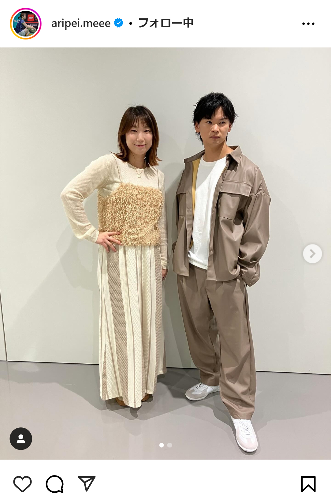 五十嵐有紗のインスタグラムから