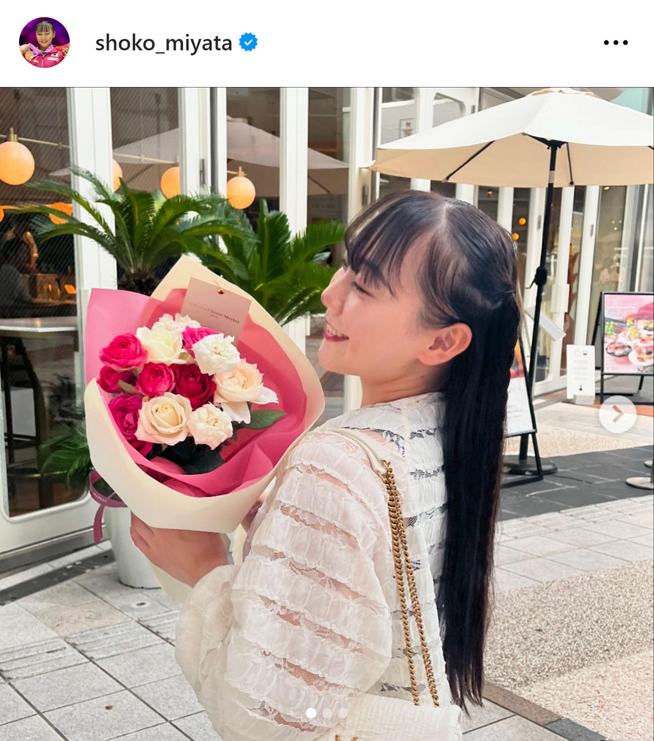 宮田笙子のインスタグラムから