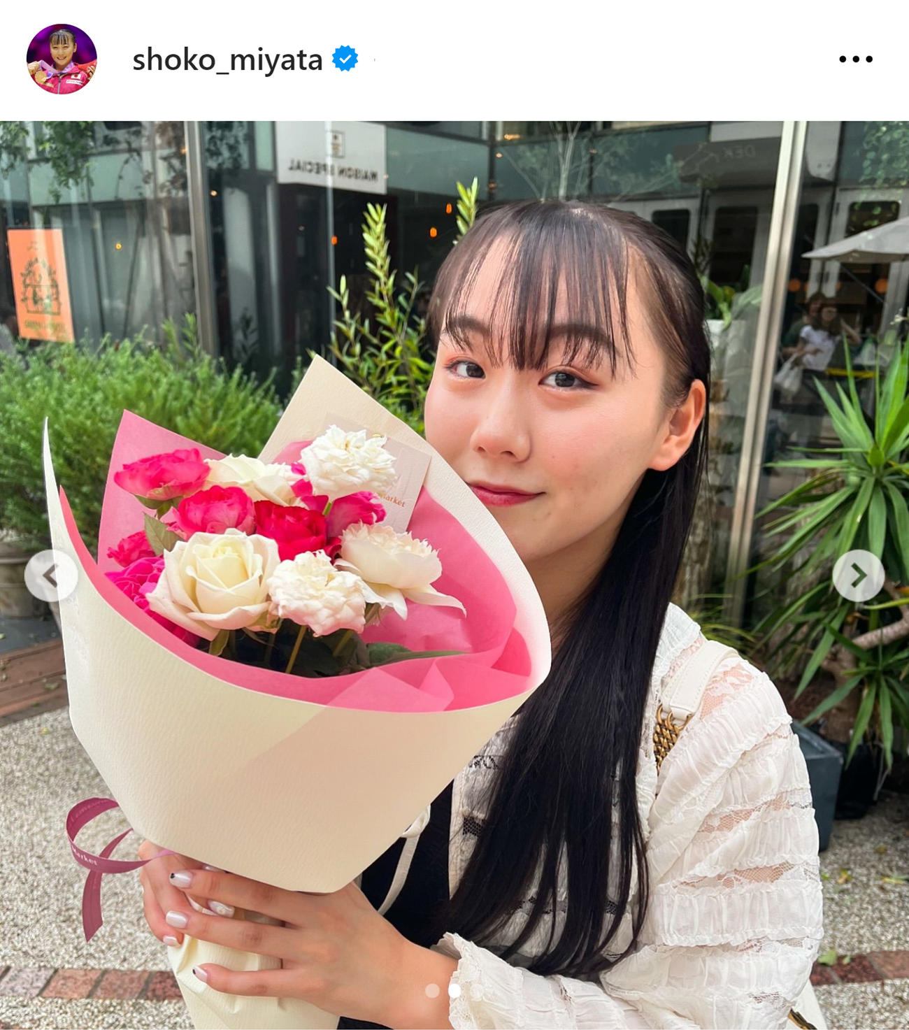 宮田笙子のインスタグラムから