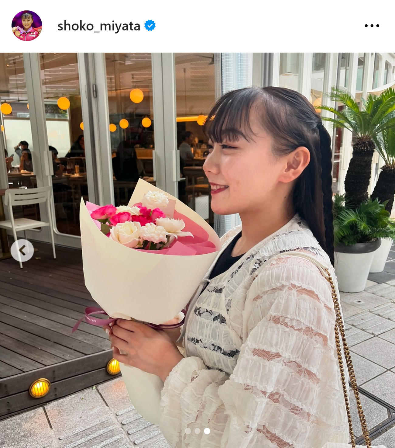 宮田笙子のインスタグラムから