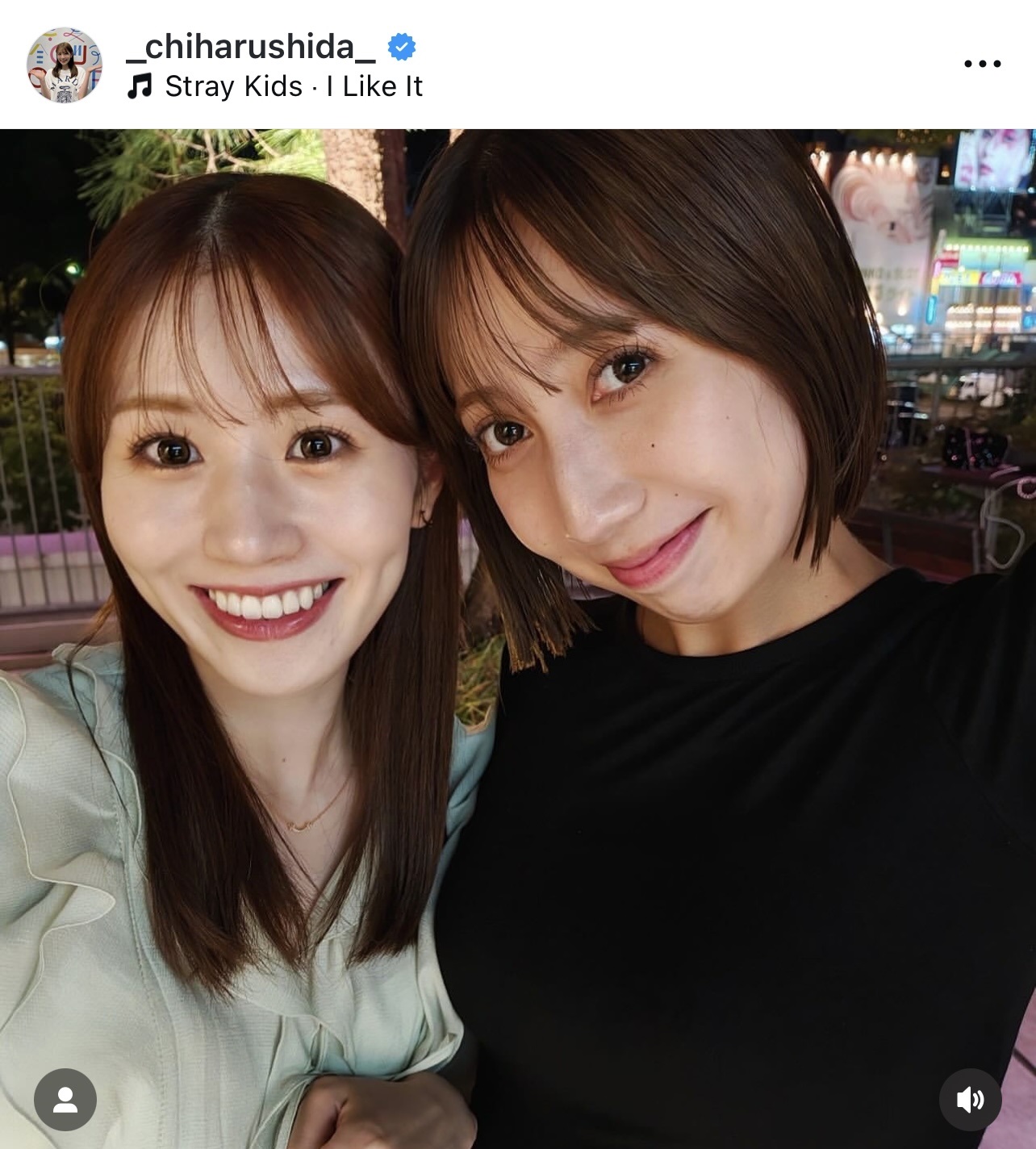 志田千陽のインスタグラムから