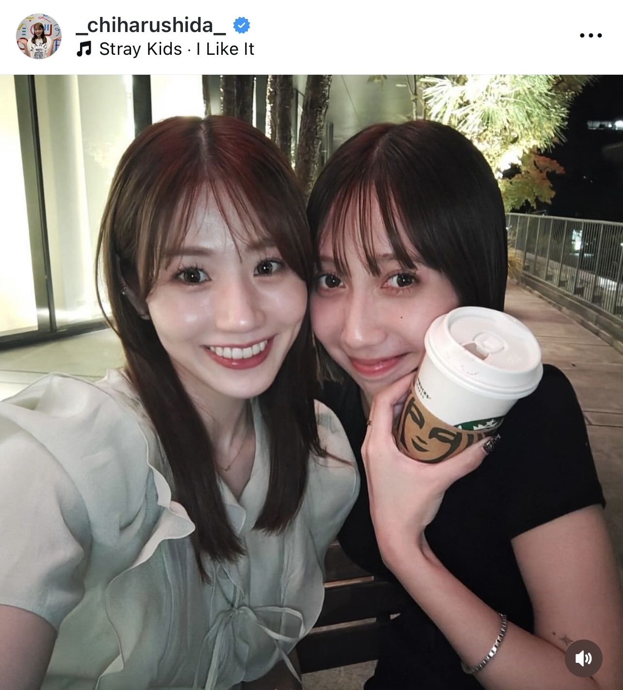 志田千陽のインスタグラムから