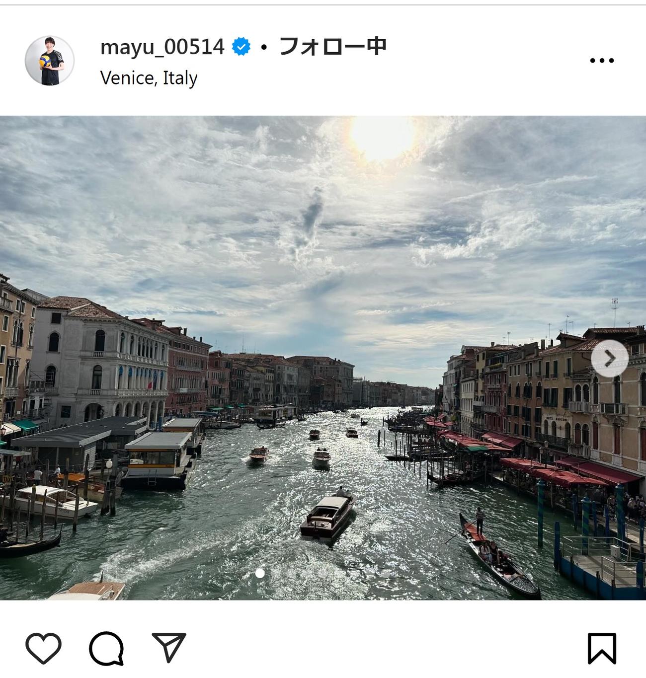 石川真佑のインスタグラムから
