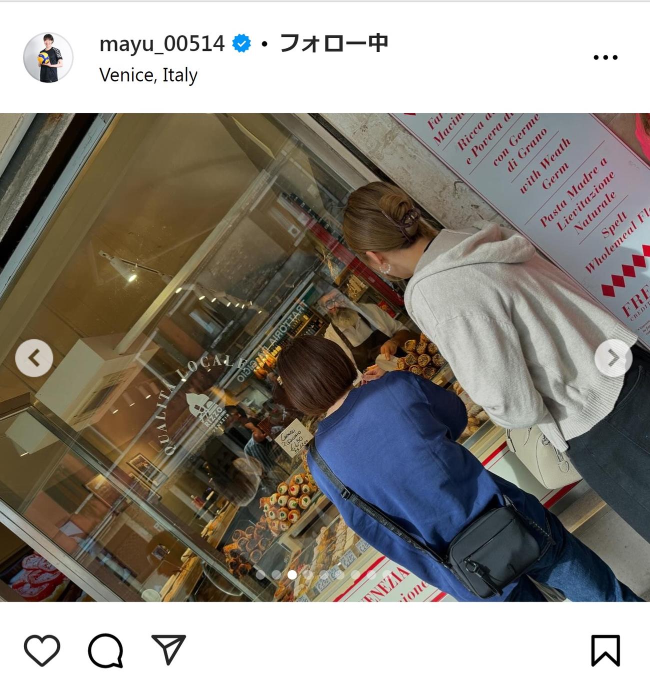 石川真佑のインスタグラムから