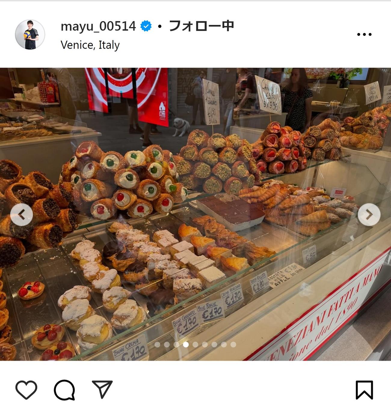 石川真佑のインスタグラムから