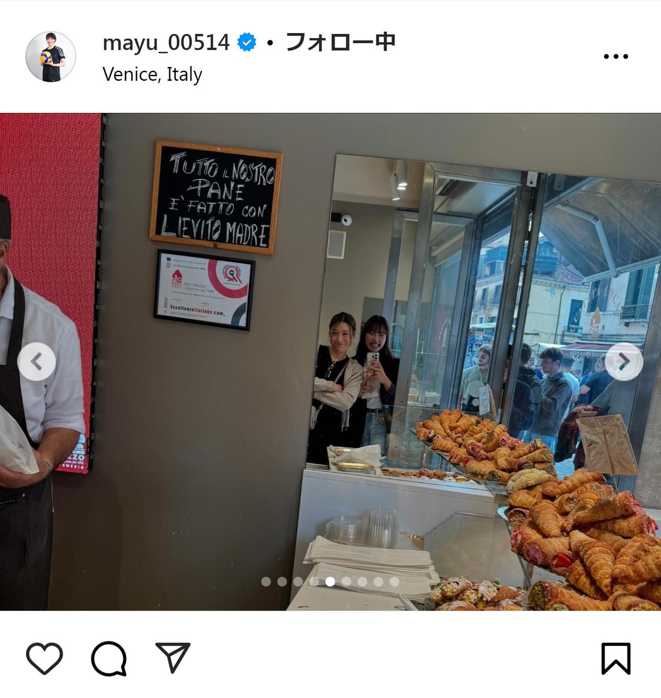石川真佑のインスタグラムから