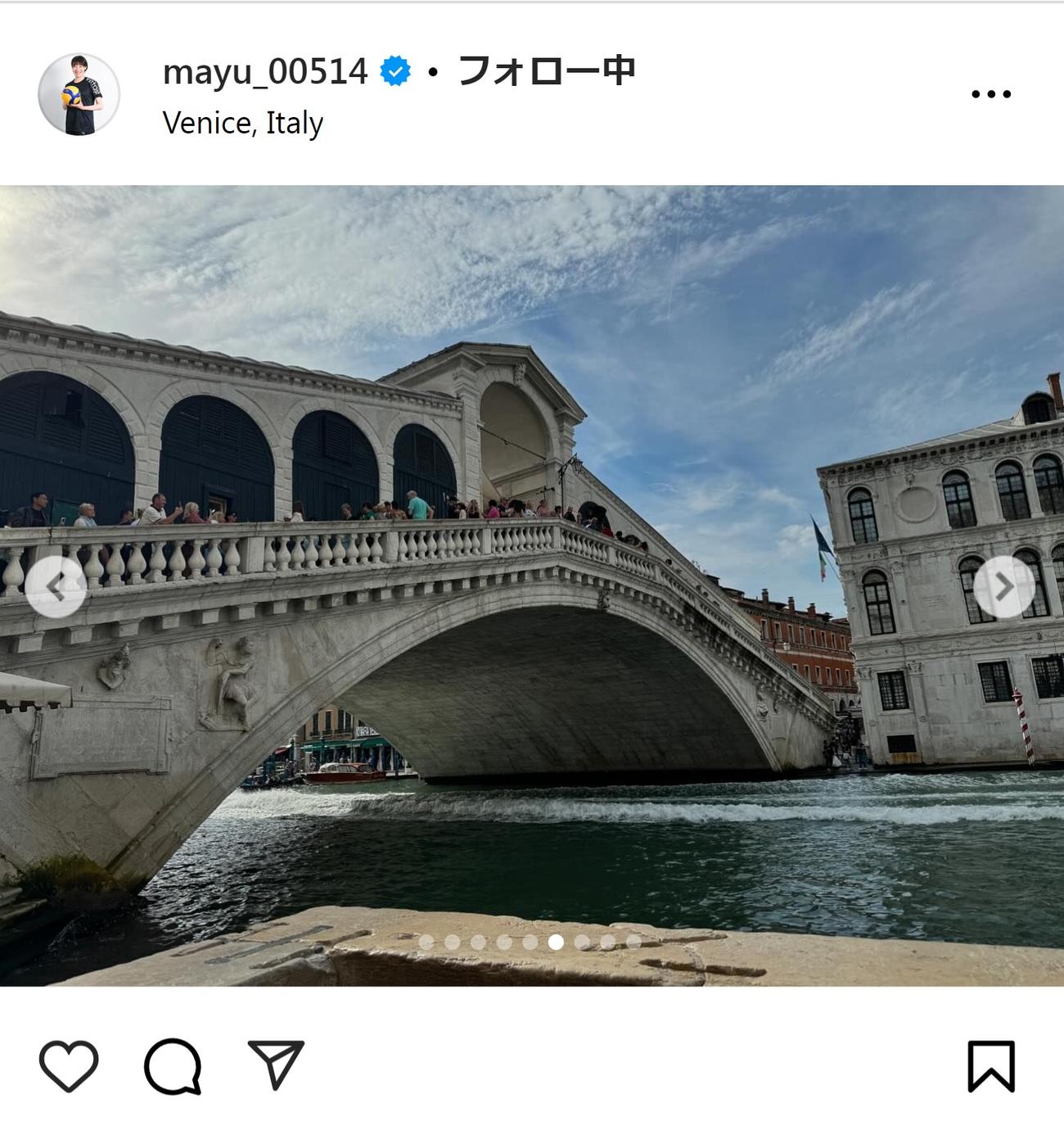 石川真佑のインスタグラムから