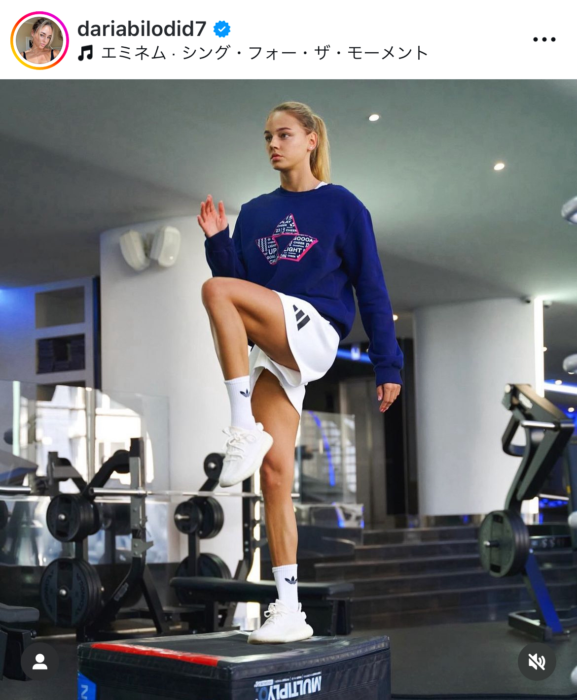 ダリア・ビロディドのインスタグラムから