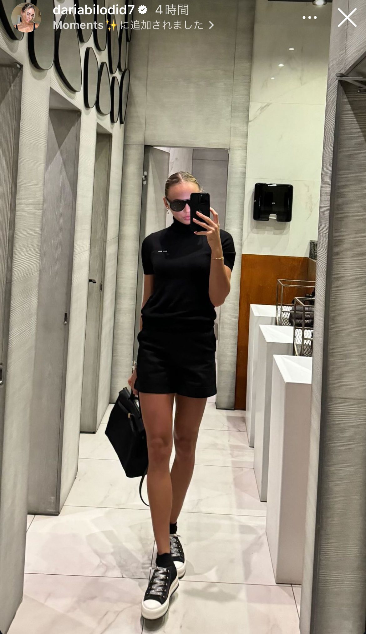 ダリア・ビロディドのインスタグラムから