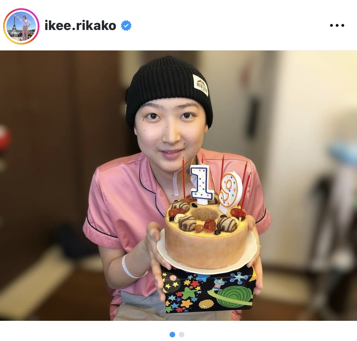 池江璃花子のインスタグラムから