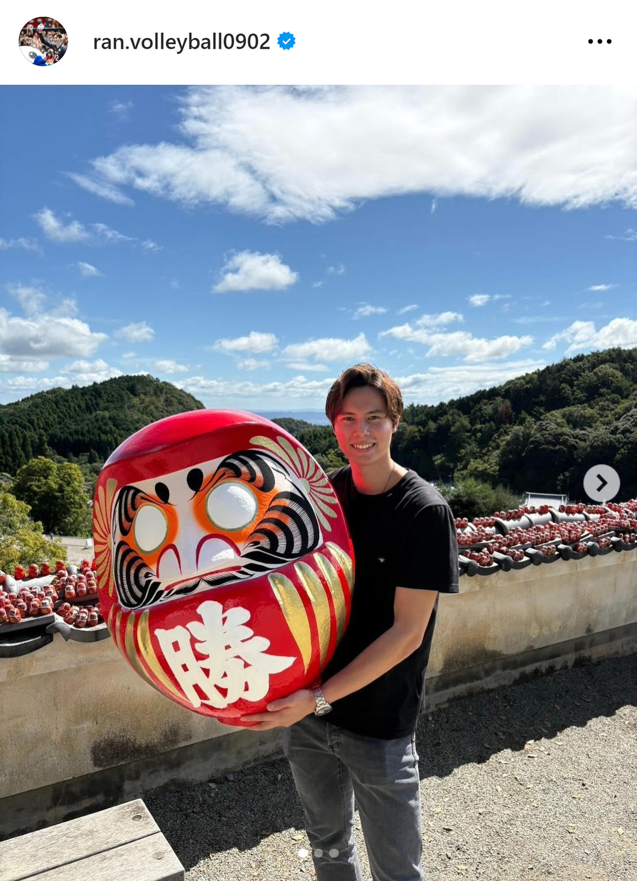 高橋藍のインスタグラムから