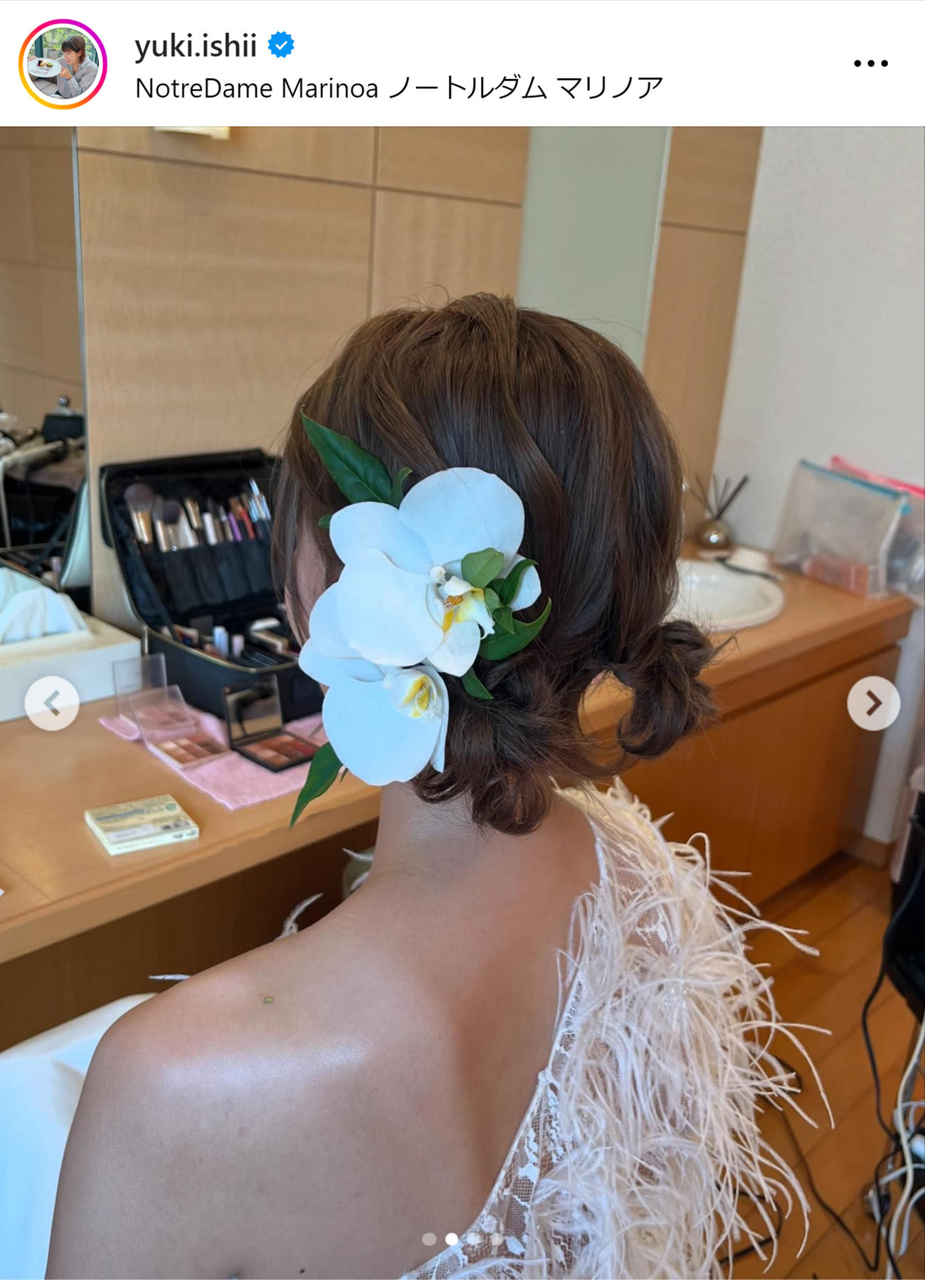 石井優希さんのインスタグラムから