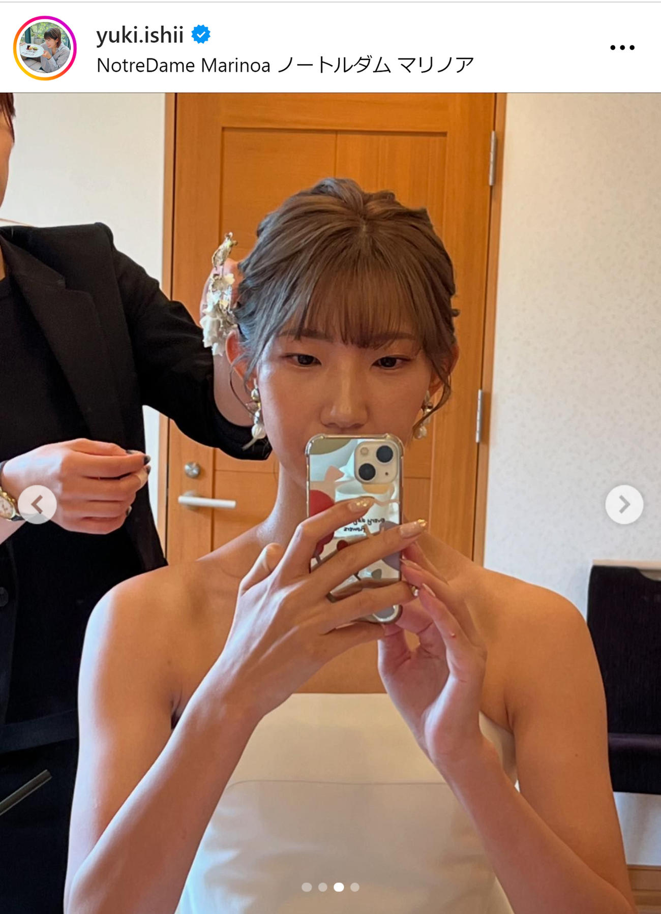 石井優希さんのインスタグラムから