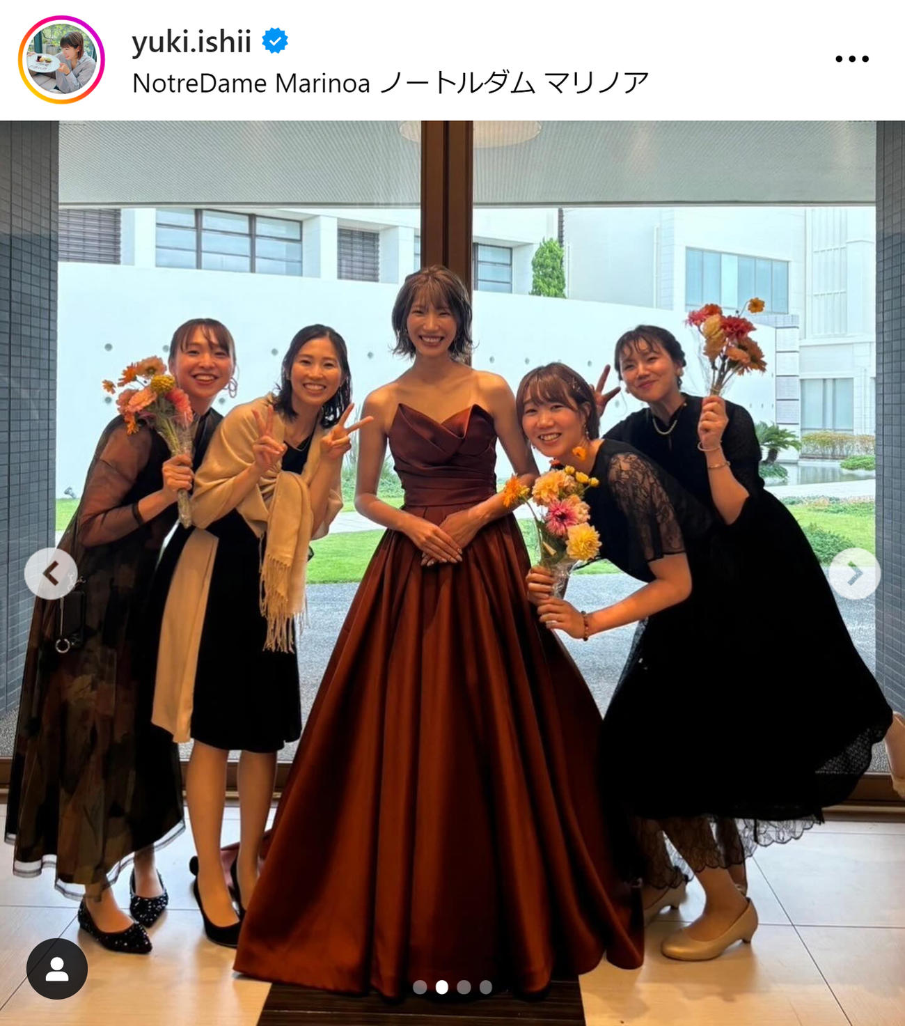 石井優希さんのインスタグラムから