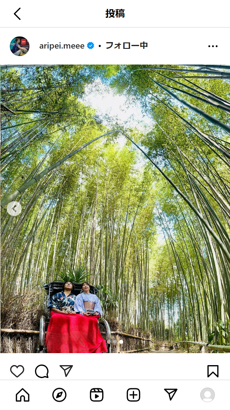 五十嵐有紗のインスタグラムから