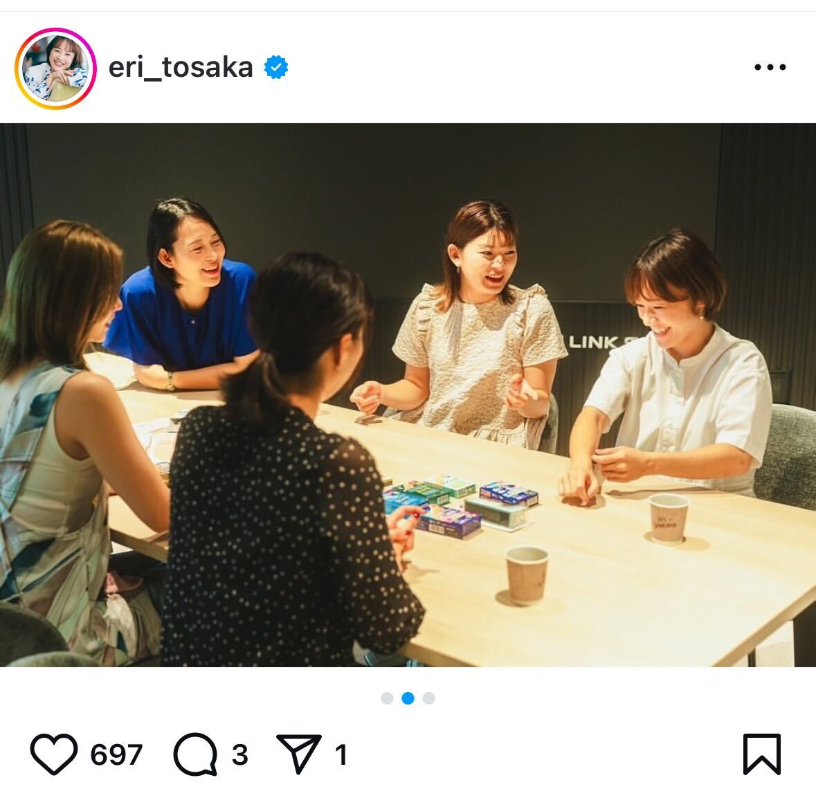 登坂絵莉さんインスタグラムから