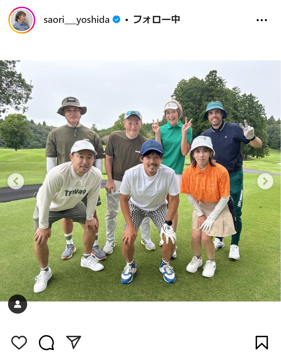 吉田沙保里さんのインスタグラムから