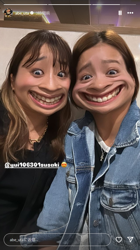 阿部詩のインスタグラムから