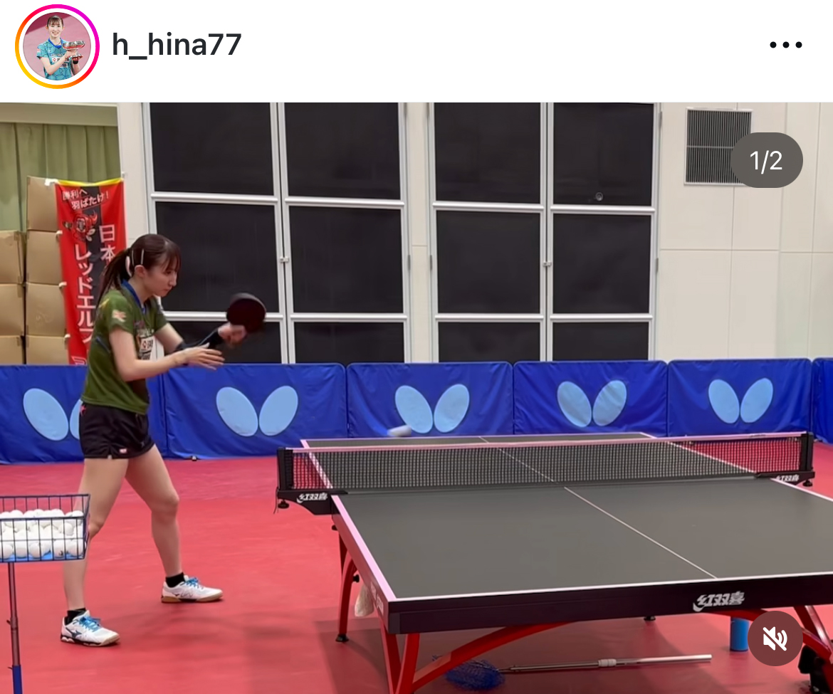 早田ひなのインスタグラムから