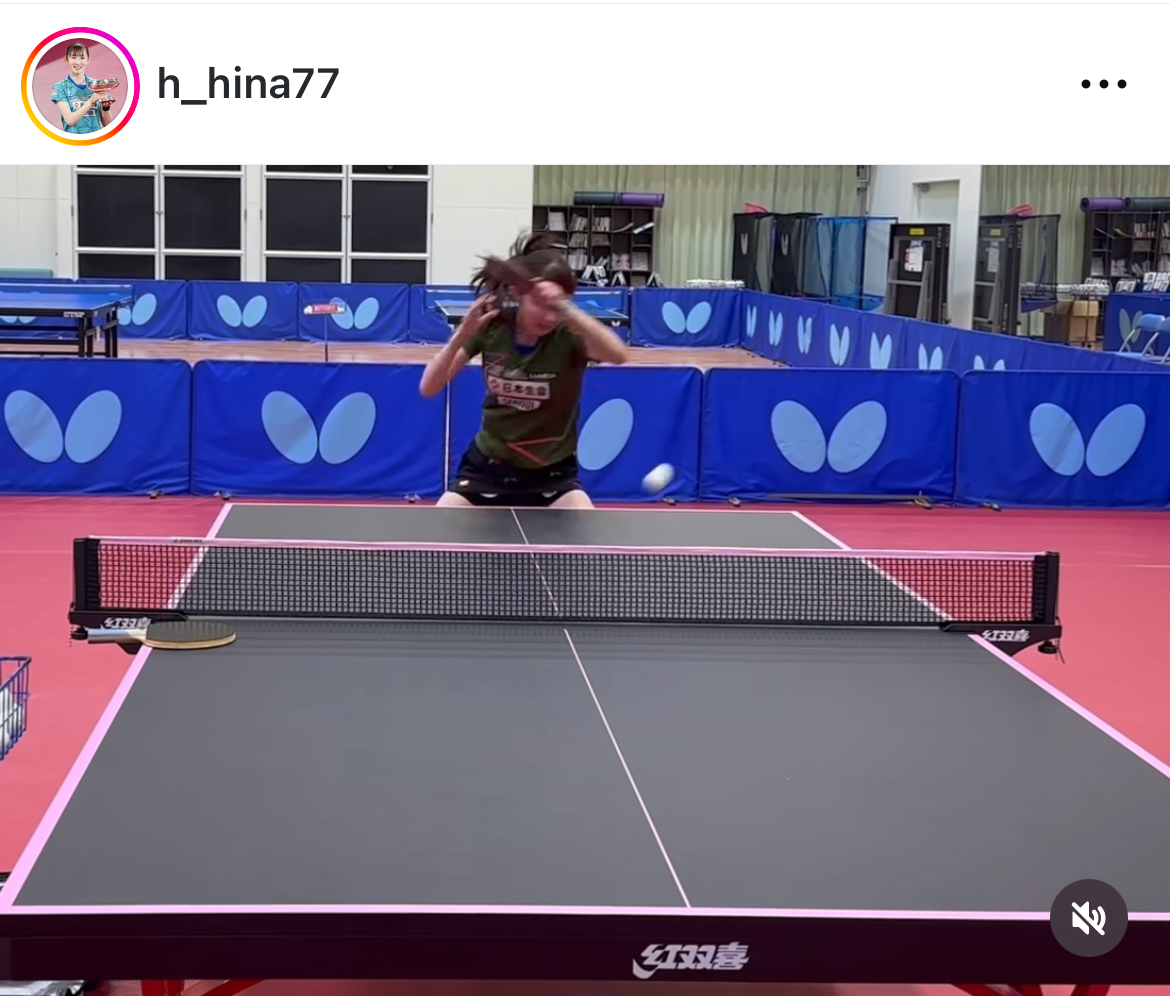 早田ひなのインスタグラムから