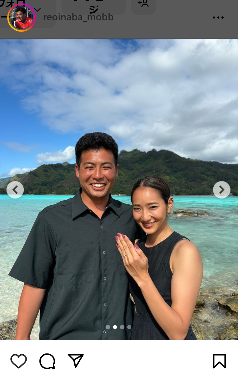 稲葉玲王のインスタグラムから